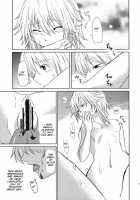 Oo Play Ga Mitaindesu!! / ○○プレイが見たいんです!! [Senyuu] [Touhou Project] Thumbnail Page 24