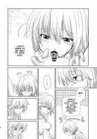 Oo Play Ga Mitaindesu!! / ○○プレイが見たいんです!! [Senyuu] [Touhou Project] Thumbnail Page 25