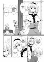 Oo Play Ga Mitaindesu!! / ○○プレイが見たいんです!! [Senyuu] [Touhou Project] Thumbnail Page 05