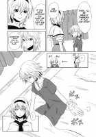 Oo Play Ga Mitaindesu!! / ○○プレイが見たいんです!! [Senyuu] [Touhou Project] Thumbnail Page 07