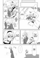 Oo Play Ga Mitaindesu!! / ○○プレイが見たいんです!! [Senyuu] [Touhou Project] Thumbnail Page 09