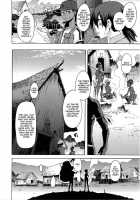 Shindol Cultural Antropology [ShindoL] [Original] Thumbnail Page 101