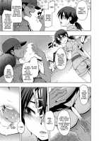 Shindol Cultural Antropology [ShindoL] [Original] Thumbnail Page 102