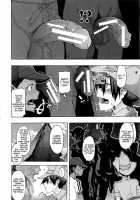 Shindol Cultural Antropology [ShindoL] [Original] Thumbnail Page 105