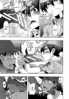 Shindol Cultural Antropology [ShindoL] [Original] Thumbnail Page 106