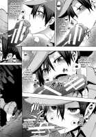 Shindol Cultural Antropology [ShindoL] [Original] Thumbnail Page 107