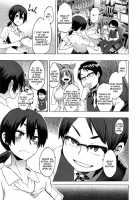 Shindol Cultural Antropology [ShindoL] [Original] Thumbnail Page 10