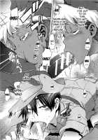 Shindol Cultural Antropology [ShindoL] [Original] Thumbnail Page 110