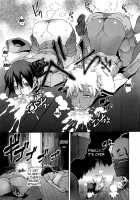 Shindol Cultural Antropology [ShindoL] [Original] Thumbnail Page 116