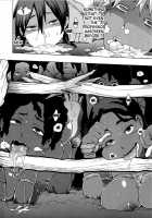 Shindol Cultural Antropology [ShindoL] [Original] Thumbnail Page 117