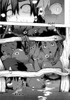 Shindol Cultural Antropology [ShindoL] [Original] Thumbnail Page 118