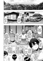 Shindol Cultural Antropology [ShindoL] [Original] Thumbnail Page 11