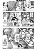 Shindol Cultural Antropology [ShindoL] [Original] Thumbnail Page 121