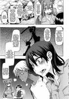 Shindol Cultural Antropology [ShindoL] [Original] Thumbnail Page 122