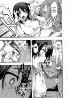 Shindol Cultural Antropology [ShindoL] [Original] Thumbnail Page 128