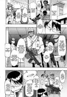 Shindol Cultural Antropology [ShindoL] [Original] Thumbnail Page 129