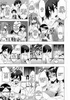 Shindol Cultural Antropology [ShindoL] [Original] Thumbnail Page 12