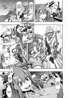 Shindol Cultural Antropology [ShindoL] [Original] Thumbnail Page 130