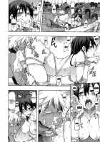 Shindol Cultural Antropology [ShindoL] [Original] Thumbnail Page 135