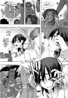 Shindol Cultural Antropology [ShindoL] [Original] Thumbnail Page 138