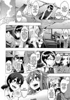 Shindol Cultural Antropology [ShindoL] [Original] Thumbnail Page 13