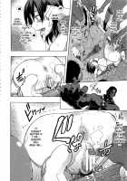 Shindol Cultural Antropology [ShindoL] [Original] Thumbnail Page 141