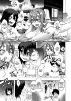 Shindol Cultural Antropology [ShindoL] [Original] Thumbnail Page 14