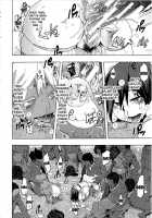 Shindol Cultural Antropology [ShindoL] [Original] Thumbnail Page 151