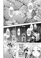 Shindol Cultural Antropology [ShindoL] [Original] Thumbnail Page 157