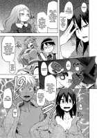 Shindol Cultural Antropology [ShindoL] [Original] Thumbnail Page 162