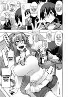 Shindol Cultural Antropology [ShindoL] [Original] Thumbnail Page 168