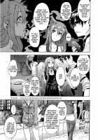 Shindol Cultural Antropology [ShindoL] [Original] Thumbnail Page 170
