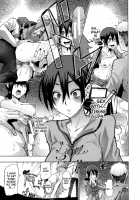 Shindol Cultural Antropology [ShindoL] [Original] Thumbnail Page 172