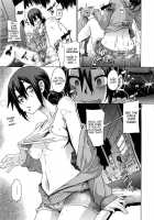 Shindol Cultural Antropology [ShindoL] [Original] Thumbnail Page 174