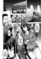 Shindol Cultural Antropology [ShindoL] [Original] Thumbnail Page 181