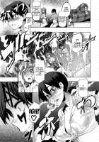 Shindol Cultural Antropology [ShindoL] [Original] Thumbnail Page 18