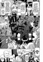 Shindol Cultural Antropology [ShindoL] [Original] Thumbnail Page 202