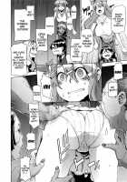 Shindol Cultural Antropology [ShindoL] [Original] Thumbnail Page 205