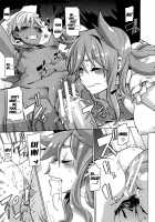Shindol Cultural Antropology [ShindoL] [Original] Thumbnail Page 214