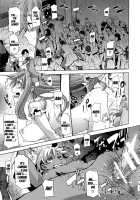 Shindol Cultural Antropology [ShindoL] [Original] Thumbnail Page 216