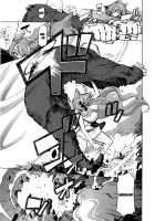 Shindol Cultural Antropology [ShindoL] [Original] Thumbnail Page 222