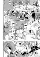 Shindol Cultural Antropology [ShindoL] [Original] Thumbnail Page 225