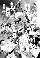 Shindol Cultural Antropology [ShindoL] [Original] Thumbnail Page 236