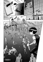 Shindol Cultural Antropology [ShindoL] [Original] Thumbnail Page 237