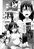 Shindol Cultural Antropology [ShindoL] [Original] Thumbnail Page 245