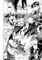 Shindol Cultural Antropology [ShindoL] [Original] Thumbnail Page 258