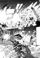 Shindol Cultural Antropology [ShindoL] [Original] Thumbnail Page 259