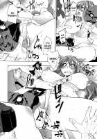 Shindol Cultural Antropology [ShindoL] [Original] Thumbnail Page 25