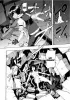 Shindol Cultural Antropology [ShindoL] [Original] Thumbnail Page 266