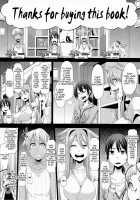 Shindol Cultural Antropology [ShindoL] [Original] Thumbnail Page 276